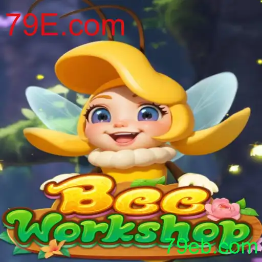 Explorando o Mundo do Jogo BeeWorkshop
