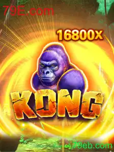 Explorando o Fascinante Mundo de 'Kong': O Jogo Revolucionário