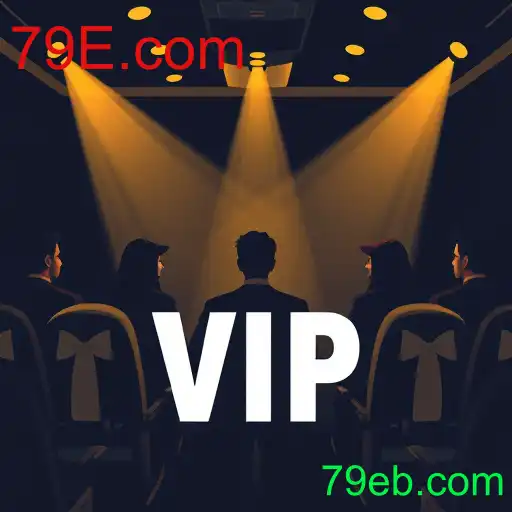 vip